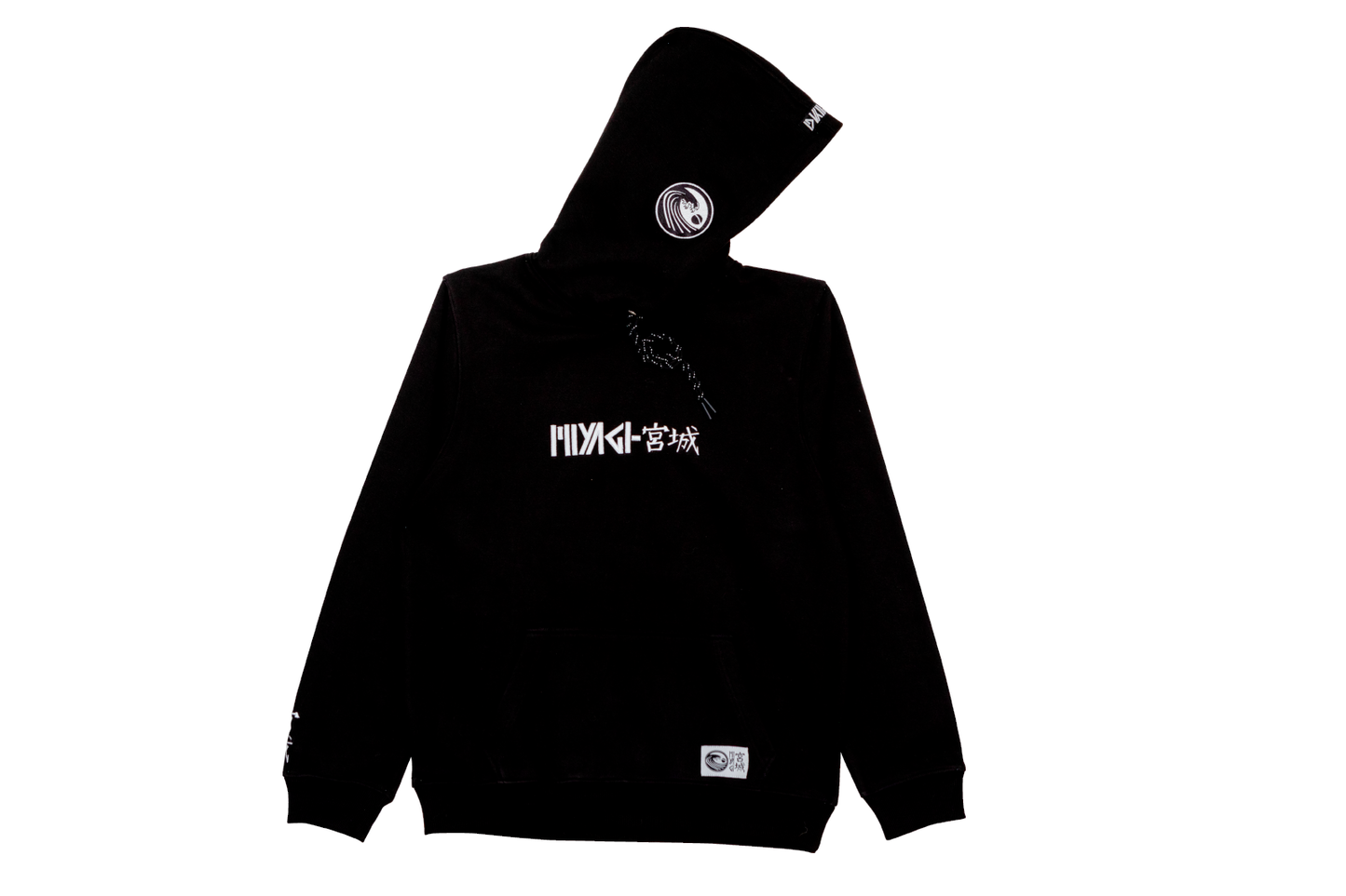 Hoodie